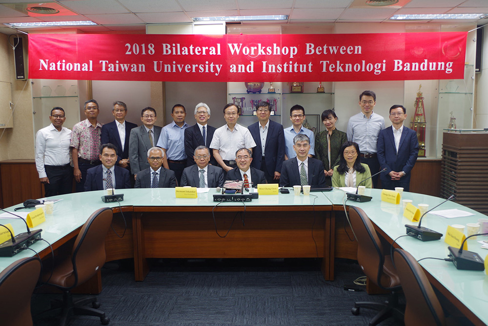 2018 NTU-ITB臺大-萬隆雙邊交流會