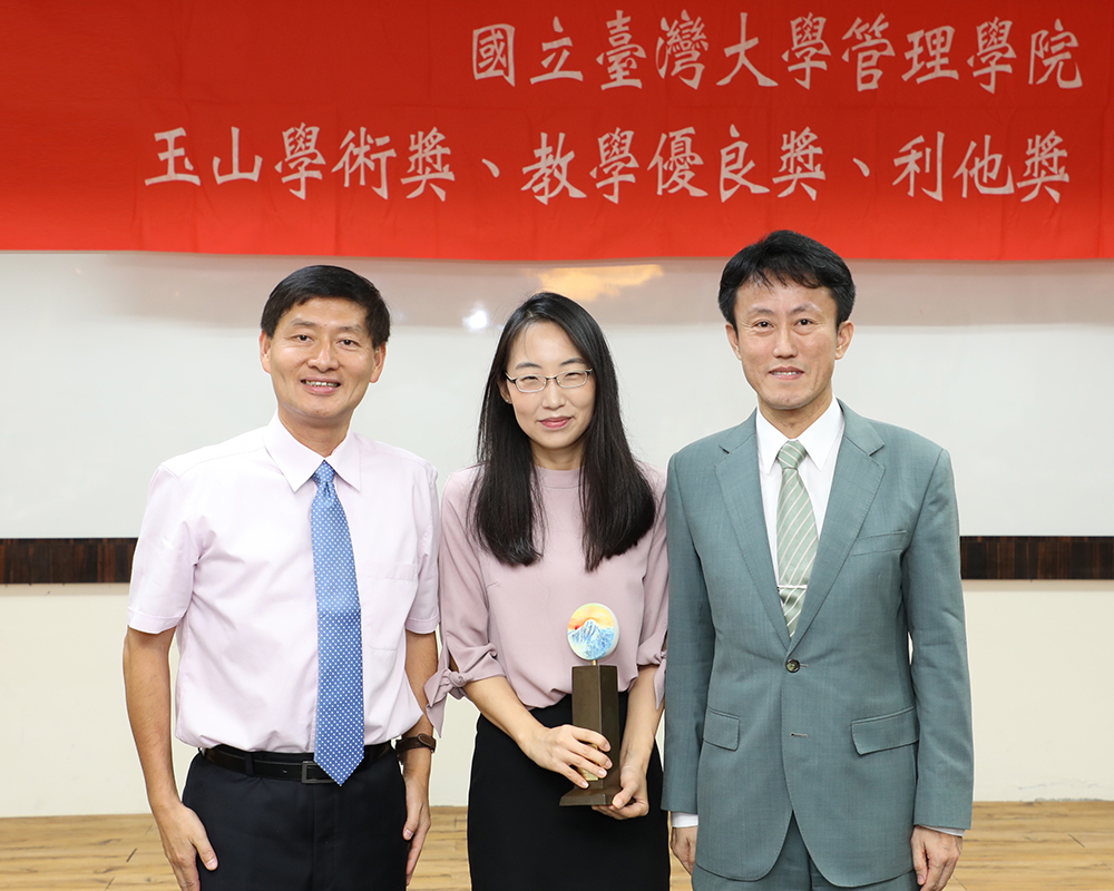 焦點新聞_1613_20181221