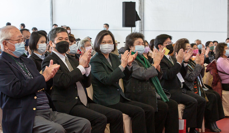 總統出席「2021年世界人權日」開幕典禮