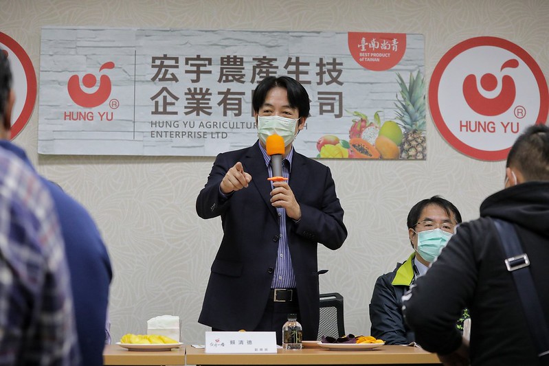 副總統出席政府媒合加工業者採購國產鳳梨記者會並致詞