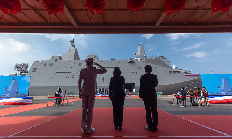 總統主持「玉山軍艦交艦典禮」