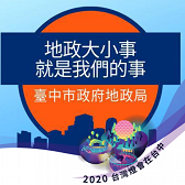 大頭貼1.png