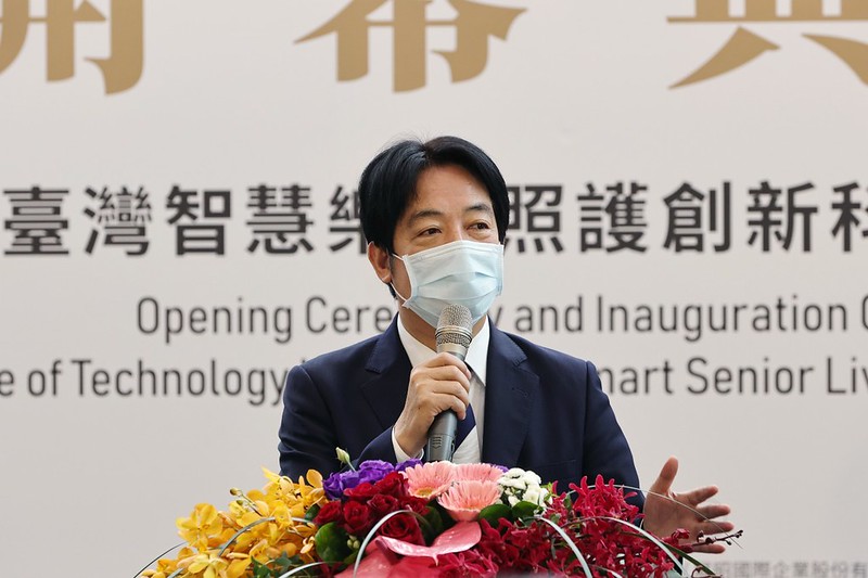 副總統出席「2021臺灣輔具暨長期照護大展開幕典禮」並致詞