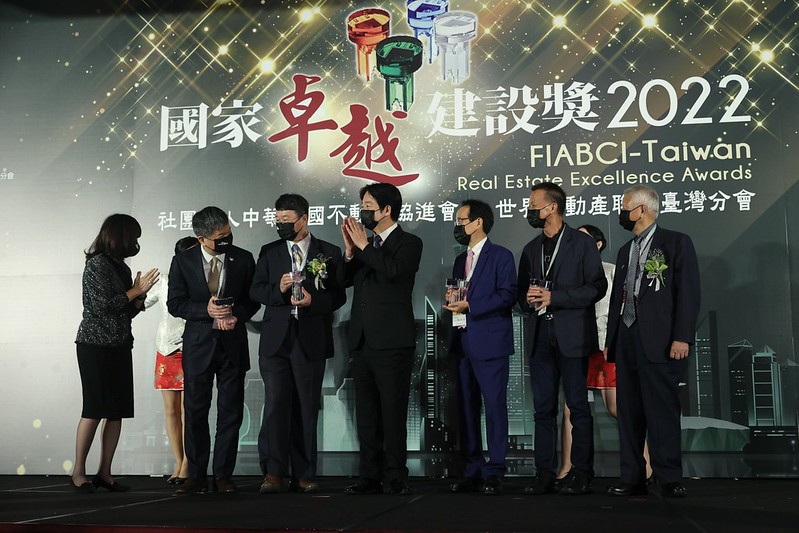副總統出席「2022國家卓越建設獎頒獎典禮」