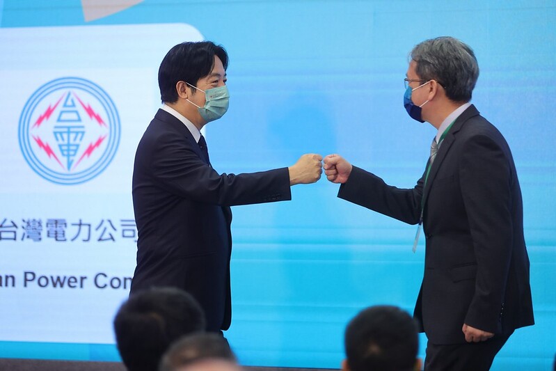 副總統出席「2022亞太永續行動博覽會開幕式暨頒獎典禮」