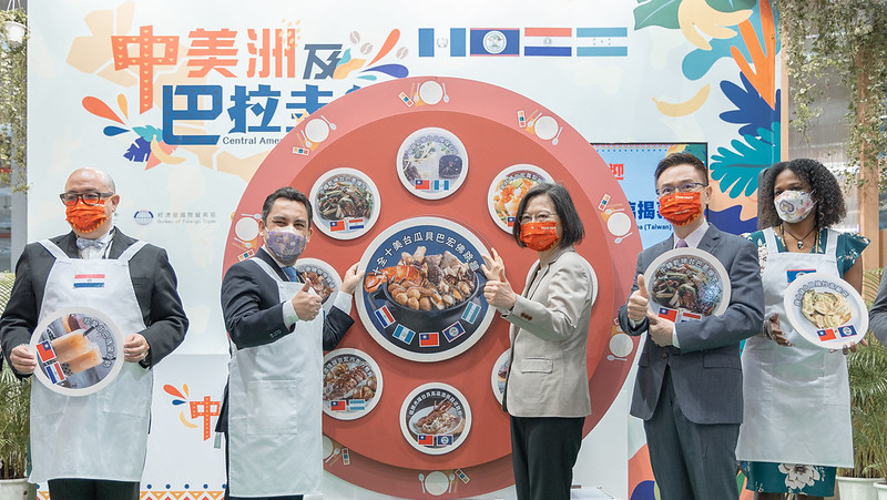 蔡英文總統今（22）日上午出席「台北國際食品展開幕典禮」
