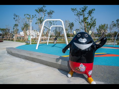 前鎮時代公園正式啟用 高市府打造亞灣共融式公園新亮點