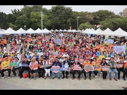 親子攜手健走闖關同樂 陳其邁暖心加油打氣