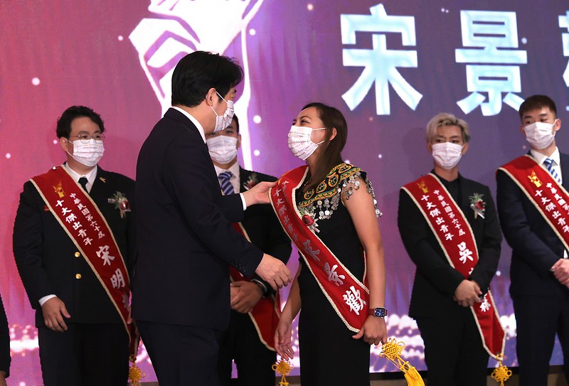副總統出席「中華民國第60屆十大傑出青年選拔當選人公佈記者會」