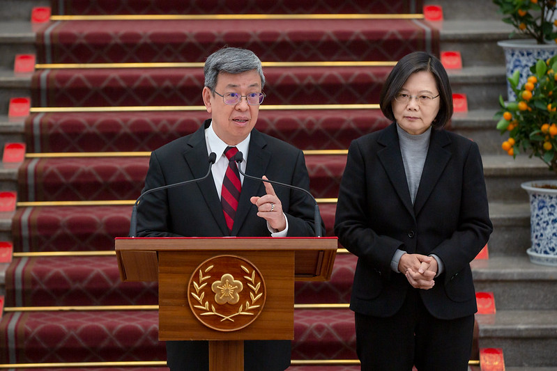 109年1月30日總統敞廳談話及接受媒體相關時事提問