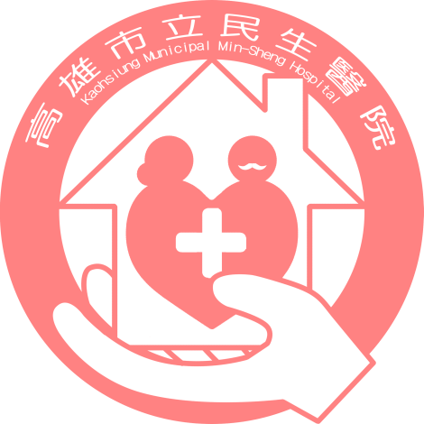高雄市立民生醫院