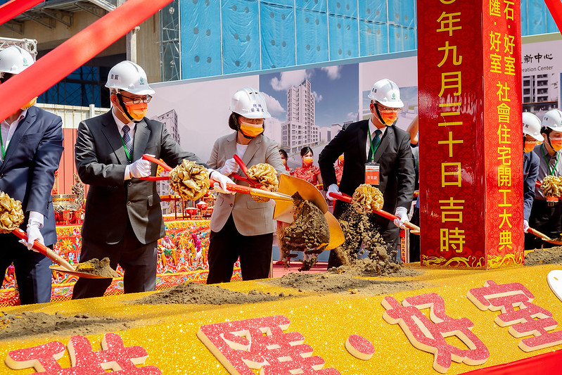 蔡英文總統今（30）日上午出席「國家住都中心社會住宅」開工動土典禮
