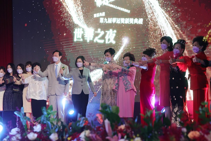 出席世華年會　總統：強化基礎建設及深化國際經貿合作　讓臺灣投資環境更好、更友善