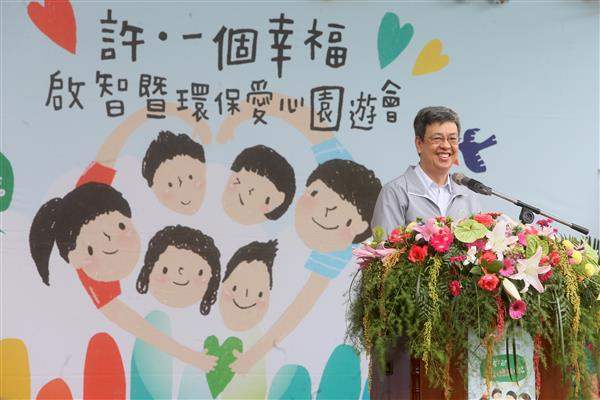 副總統盼政府民間一起做好事、說好話、存好心  讓愛擴散到每個角落
