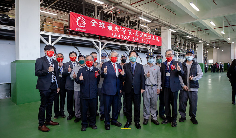 副總統參訪「義美生機．生醫園區」
