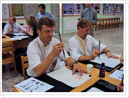 Kaohsiung has set up Japanese, French, German.... classes for second language learning.