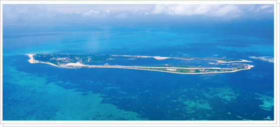 Dongsha Islands