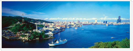 The Port of Kaohsiung