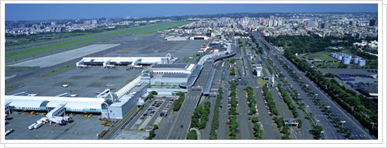 Kaohsiung International Airport