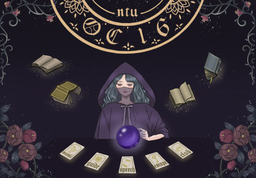2023新生書院魔幻降臨，翻開自己第一張大學牌！~2023/8/22圖