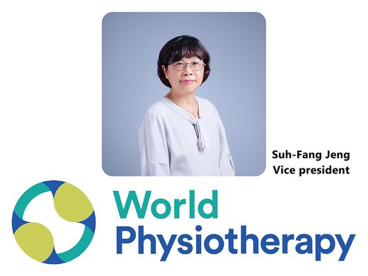 Image: Prof. Suh-Fang Jeng Elected as First Asia Vice President of World Physiotherapy