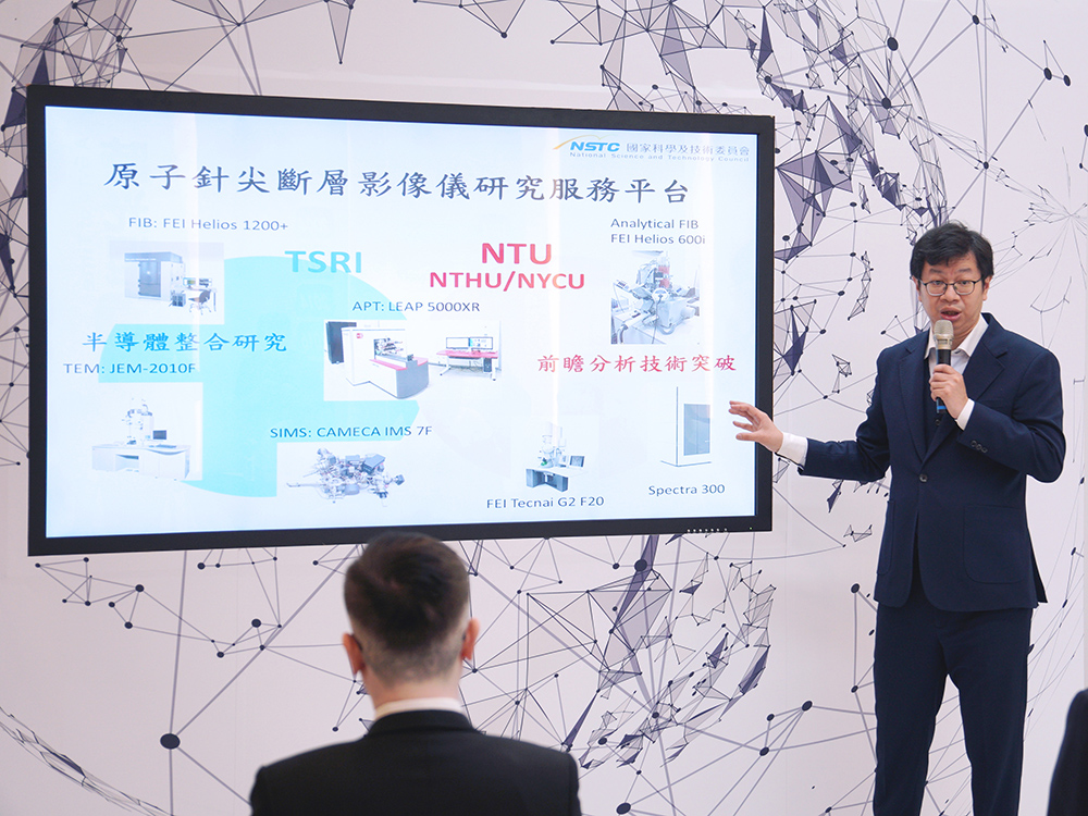 臺大參與國科會建置APT 突破半導體元件解析侷限-封面圖