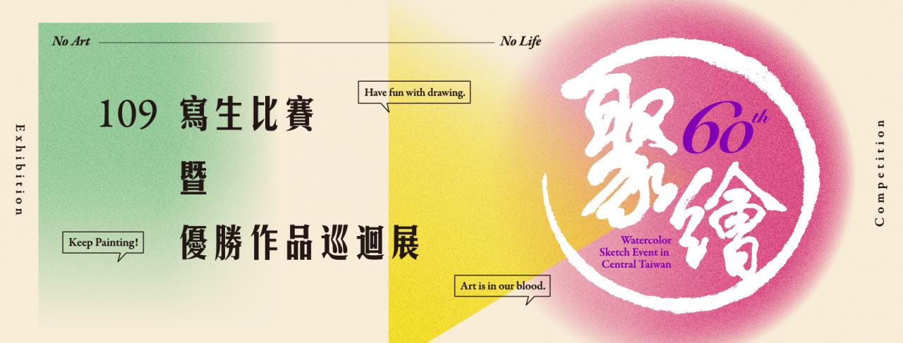 海報2