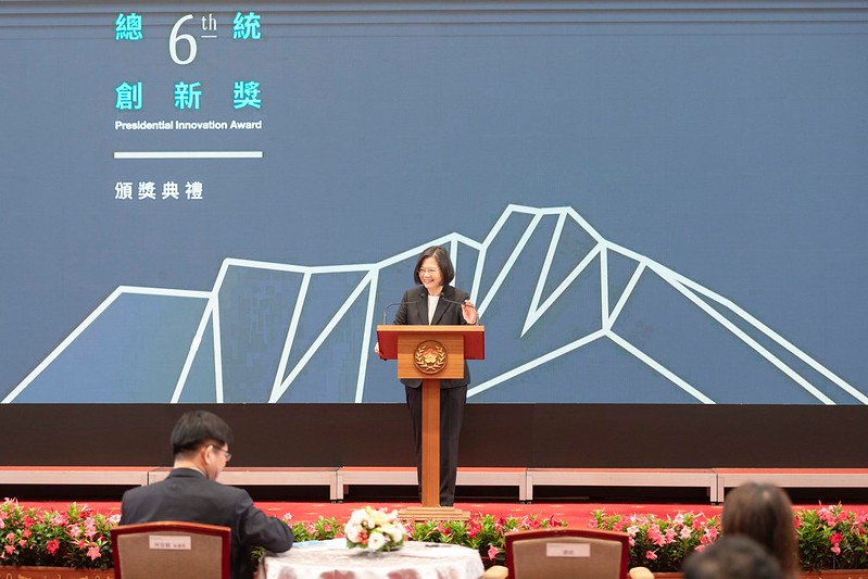 蔡英文總統今（24）日下午出席第六屆總統創新獎頒獎典禮