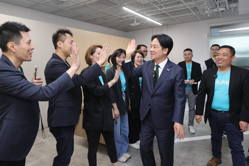 副總統參訪「酷遊天股份有限公司（KKday）」
