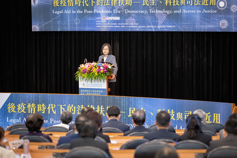 總統出席「2023法律扶助國際論壇」開幕式
