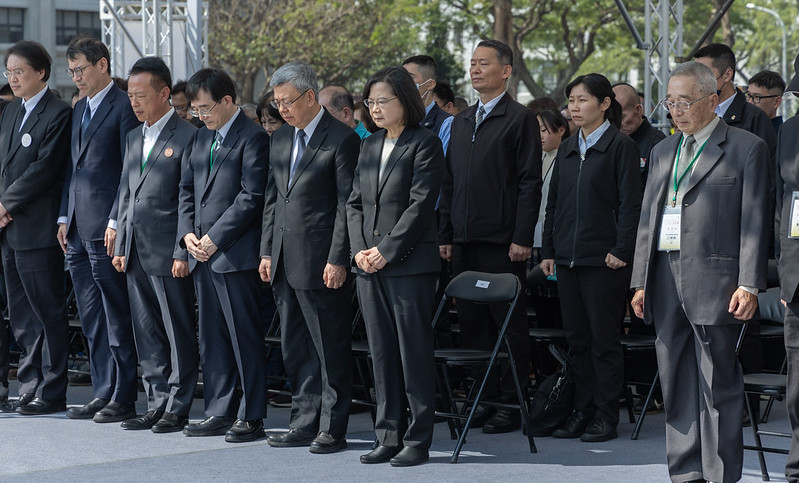 總統出席「二二八事件77周年中樞紀念儀式」