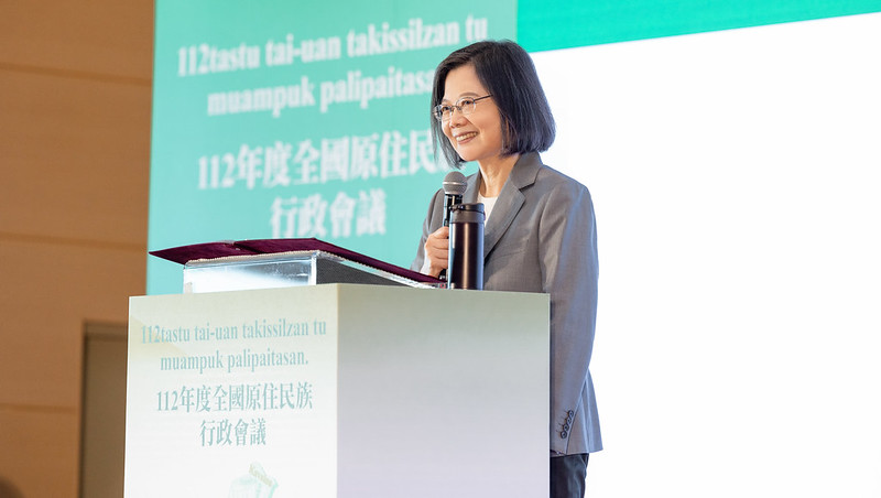 總統出席「112年度全國原住民族行政會議」，並致詞