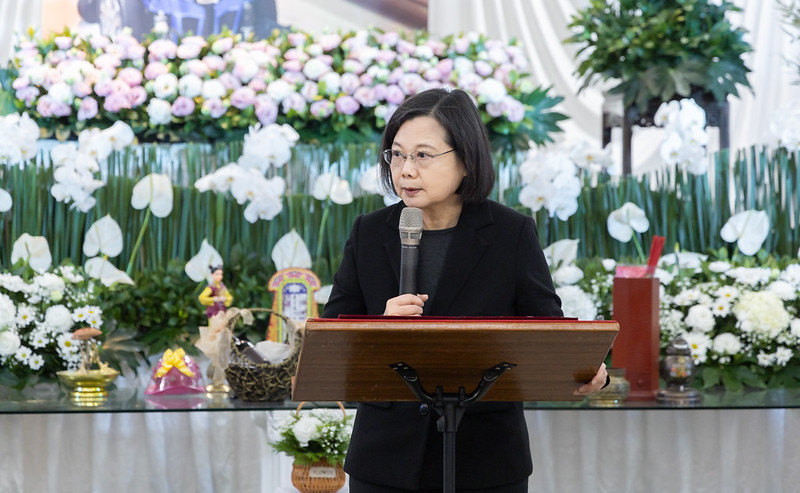 總統頒贈行政院人權保障推動小組委員陳俊翰褒揚令，並致詞