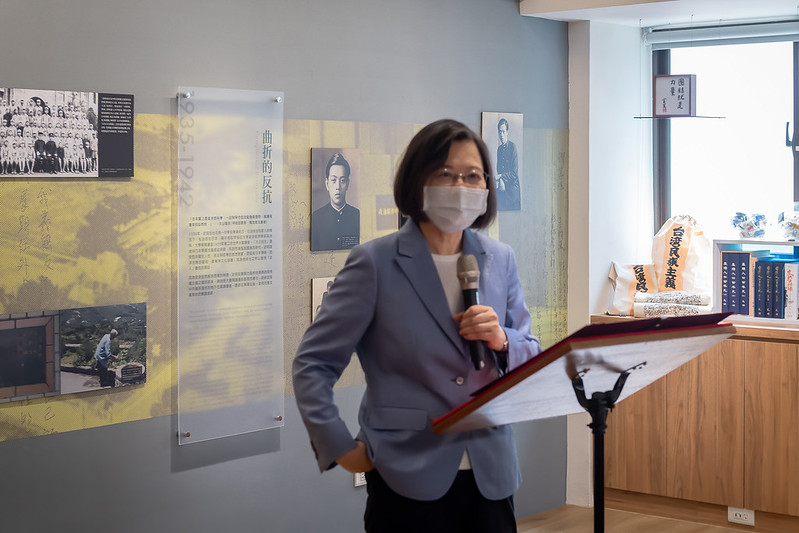 總統出席「史明文物館」開幕式並致詞
