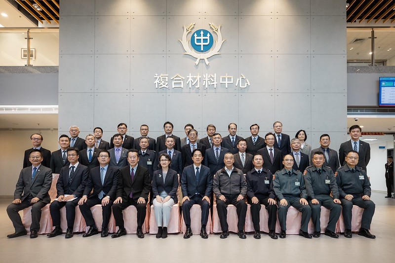 副總統和出席人員合影