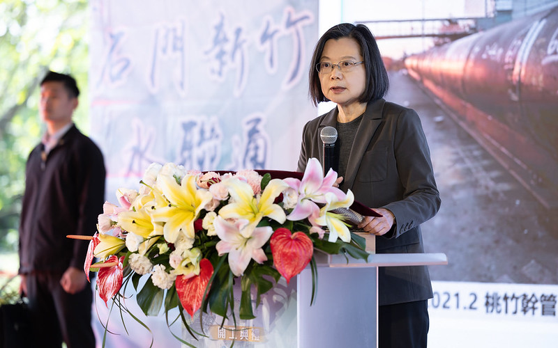 總統出席「石門水庫至新竹聯通管工程開工典禮」，並致詞