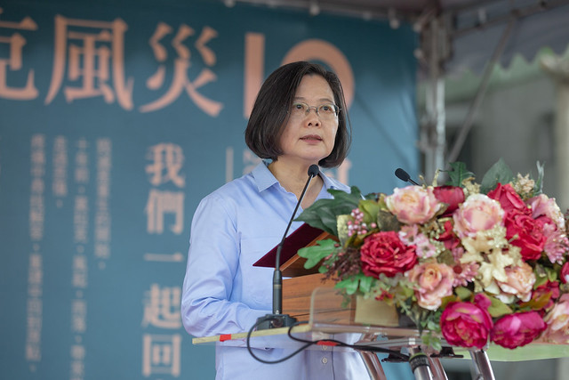 總統出席「莫拉克風災十周年紀念特展發表會」，並致詞