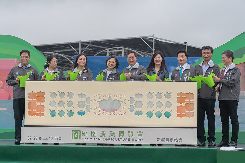 總統出席「2019桃園農業博覽會開幕式」，並合影