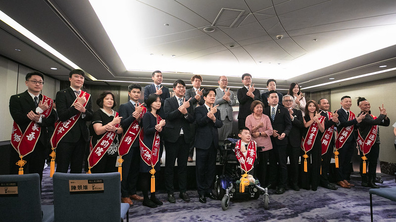副總統出席「中華民國第61屆十大傑出青年當選公布記者會」