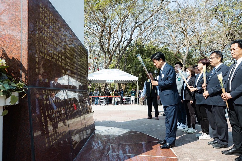 出席二二八事件和平追思會　副總統：團結國家人民&nbsp; 推動轉型正義　讓社會和解共生　國家更有尊嚴