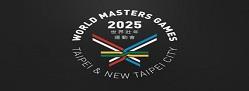 2025年夏季世界壯年運動會!!