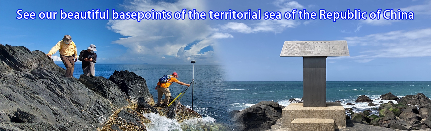 Inspection of the Basepoint of the Territorial Sea of the Republic of China in 2021 have been completed.