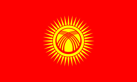 吉爾吉斯國旗