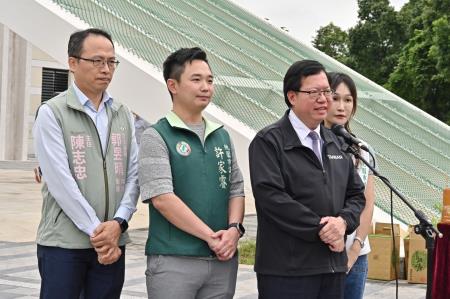 2024年5月14日行政院副院長鄭文燦視察大樹林滯洪池受訪照S__204849162 　共9張