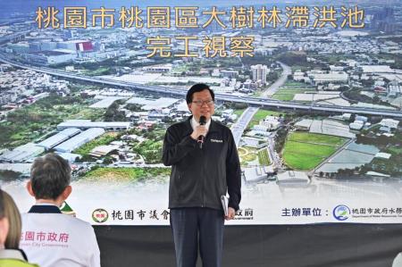 2024年5月14日行政院副院長鄭文燦視察大樹林滯洪池S__204882224_0 　共9張