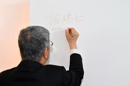 2024年5月14日行政院長陳建仁訪視「稻作智農聯盟－大橋稻米產銷契作集團產區」 　共11張