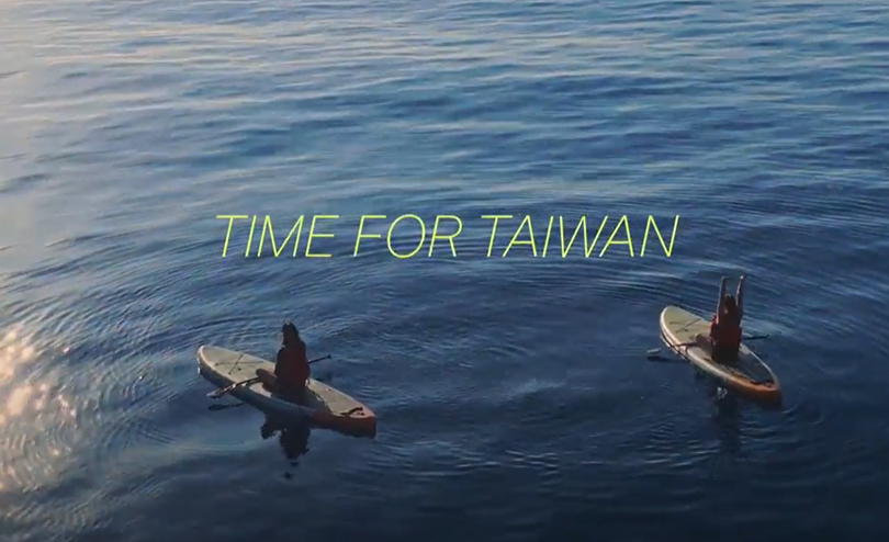 Time For Taiwan
