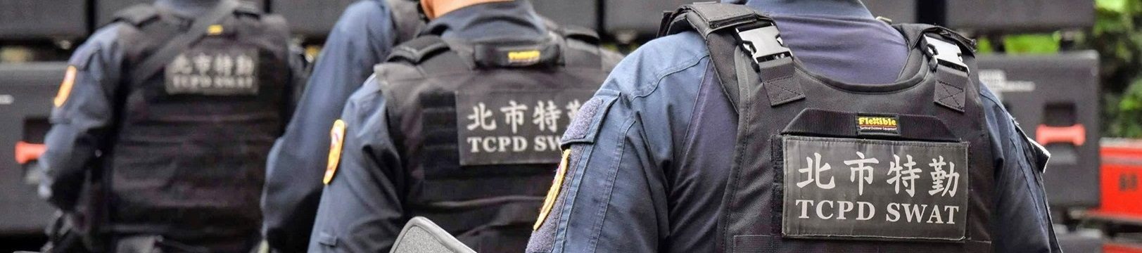 警察局首頁圖式1