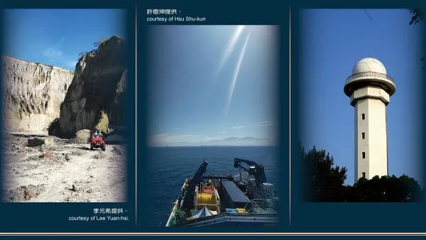 跨國陸海空科研：台菲VOTE計畫