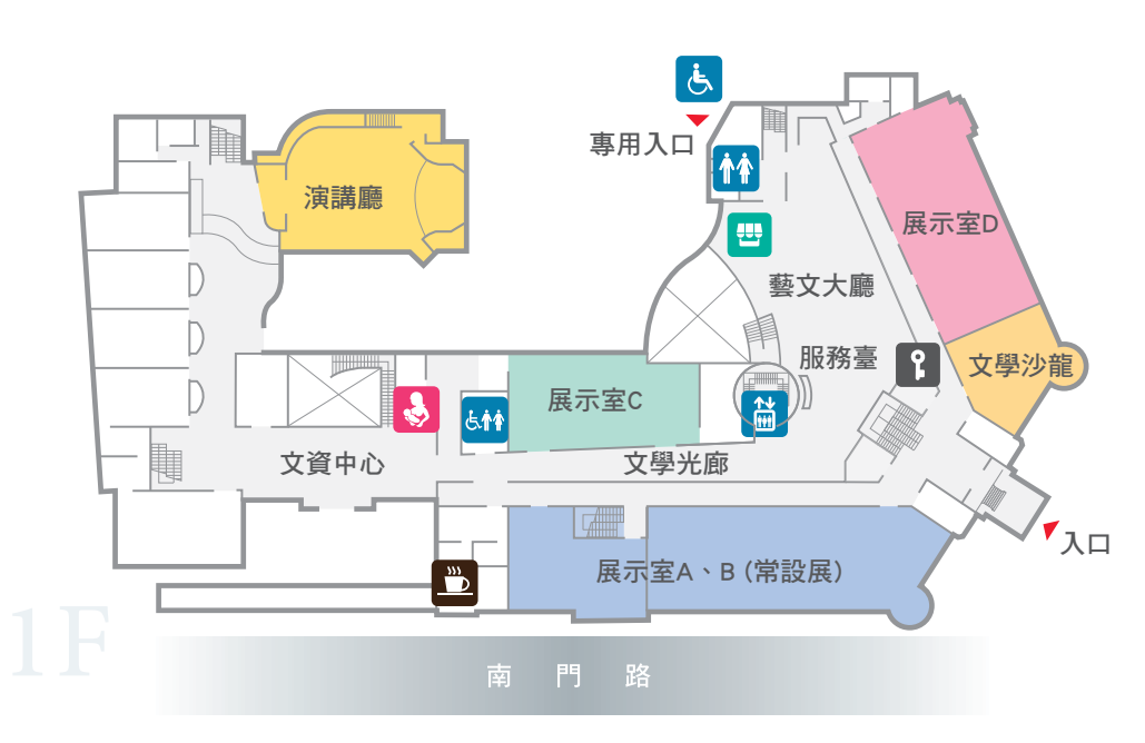 1F(NEW).png